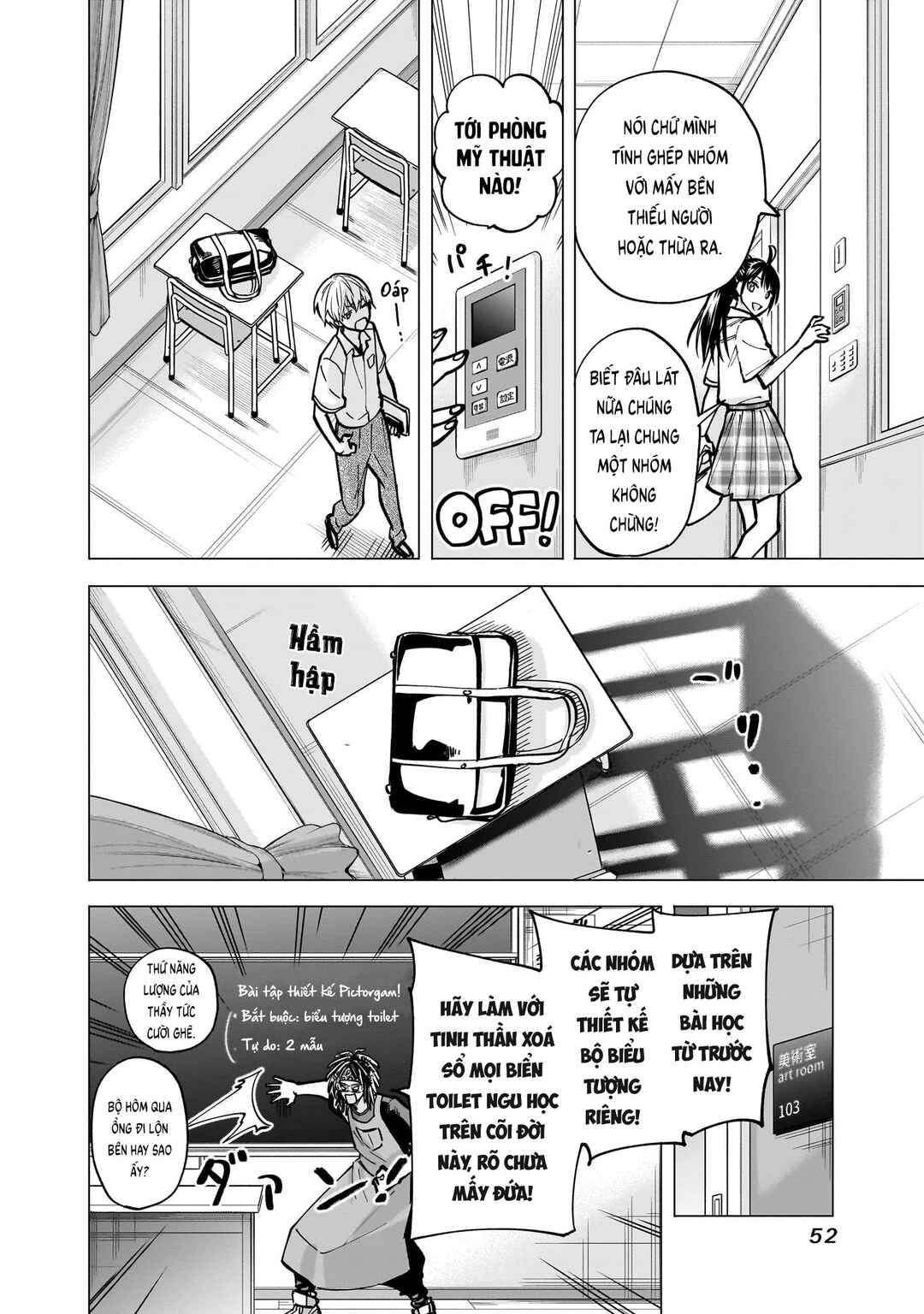 Chapter 6 - Page 6