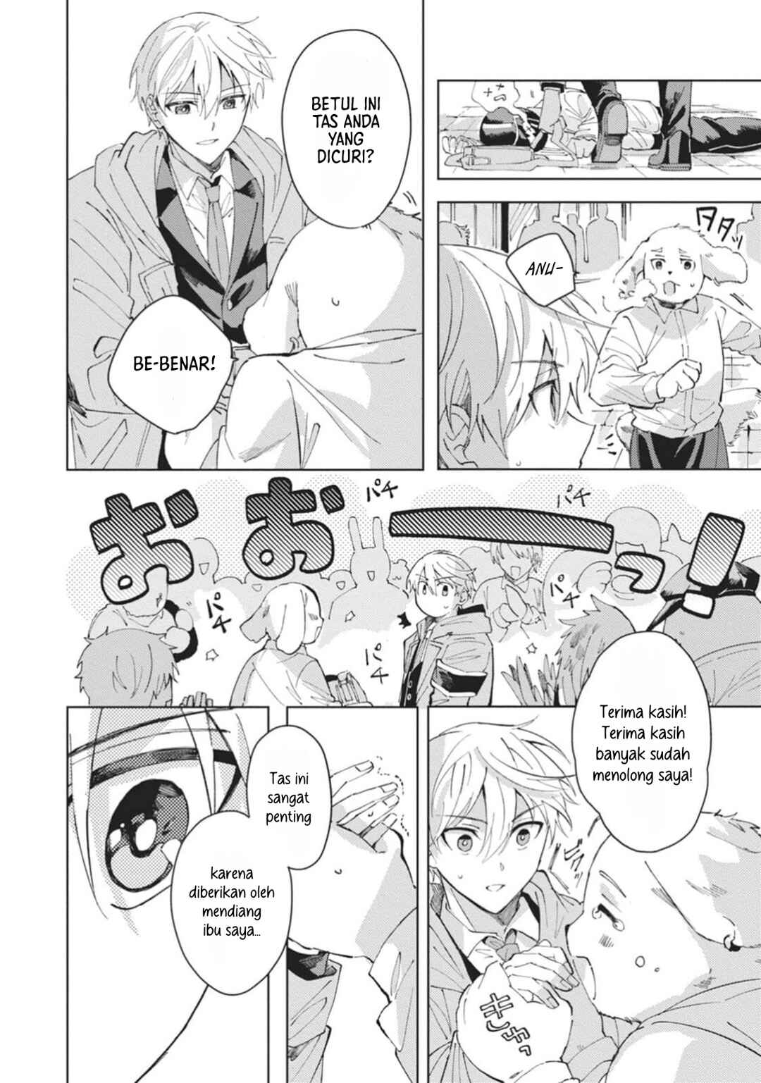 Chapter 2 - Page 15