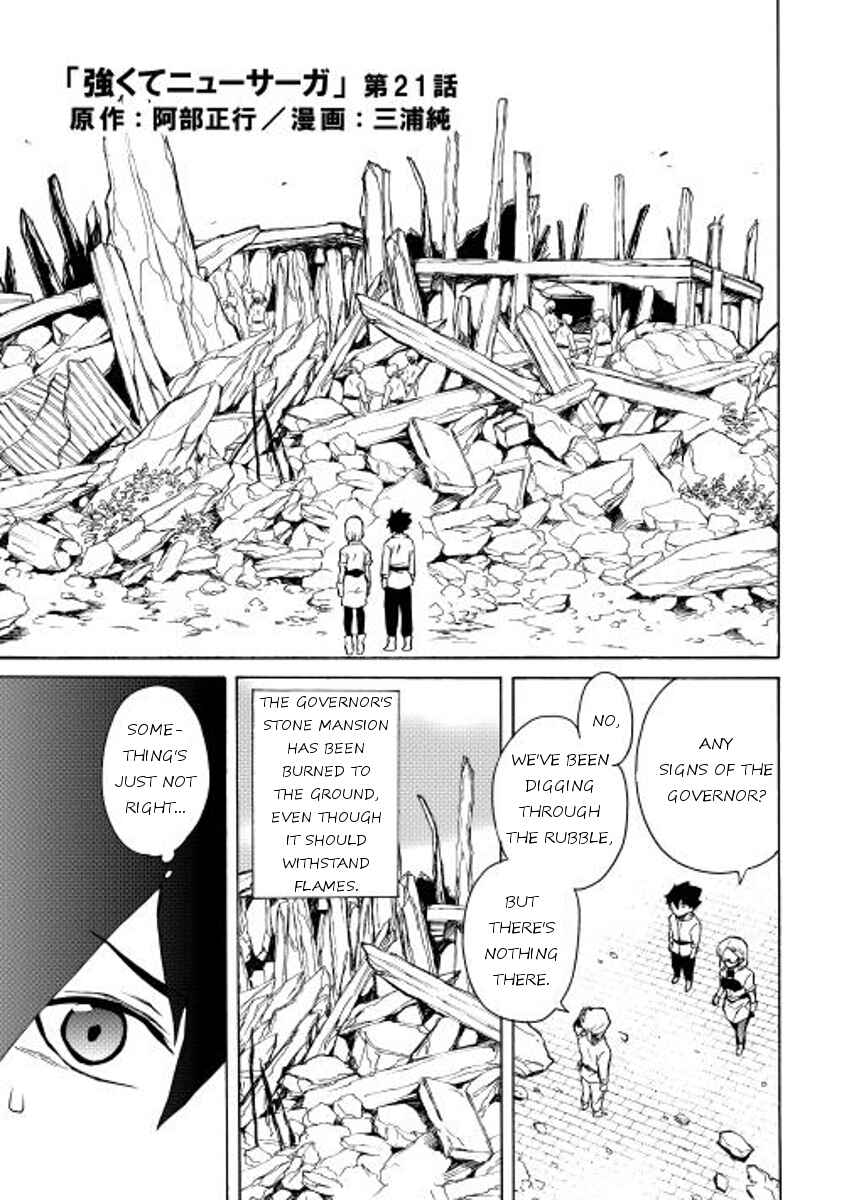 Chapter 21 - Page 1