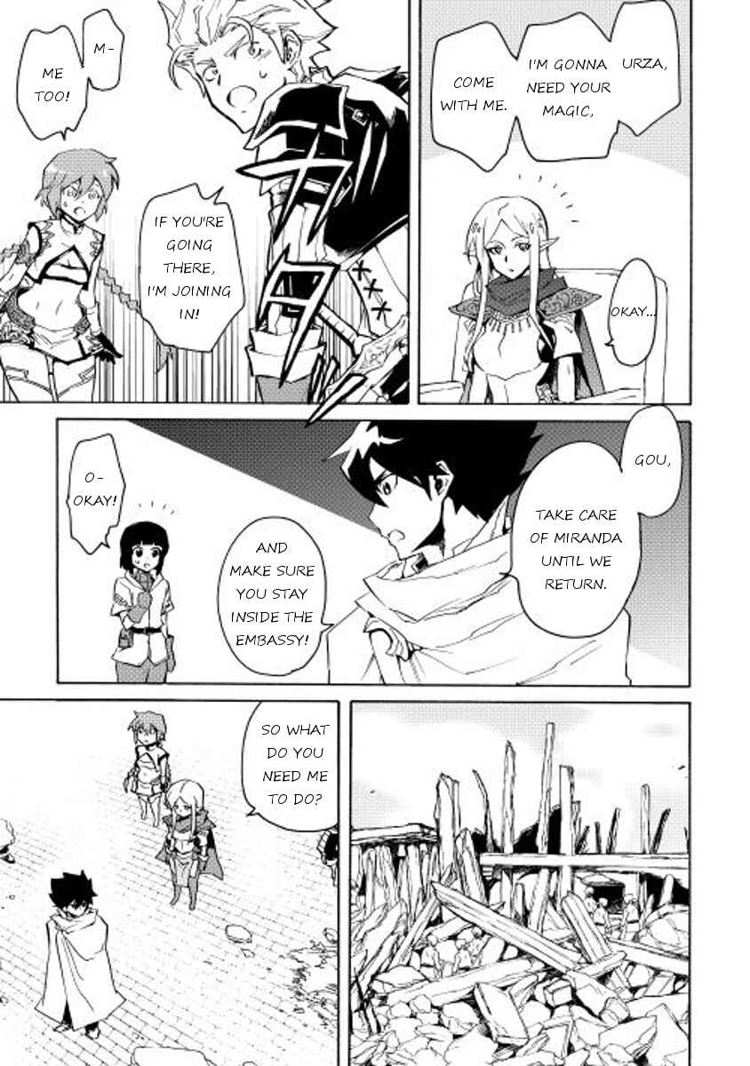 Chapter 21 - Page 13