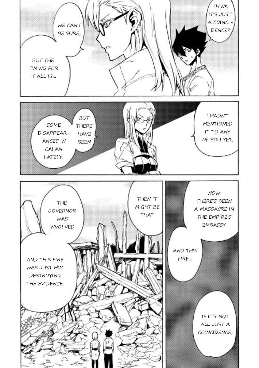 Chapter 21 - Page 2