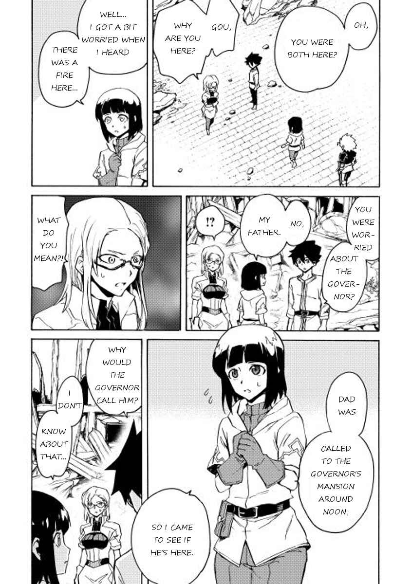 Chapter 21 - Page 4