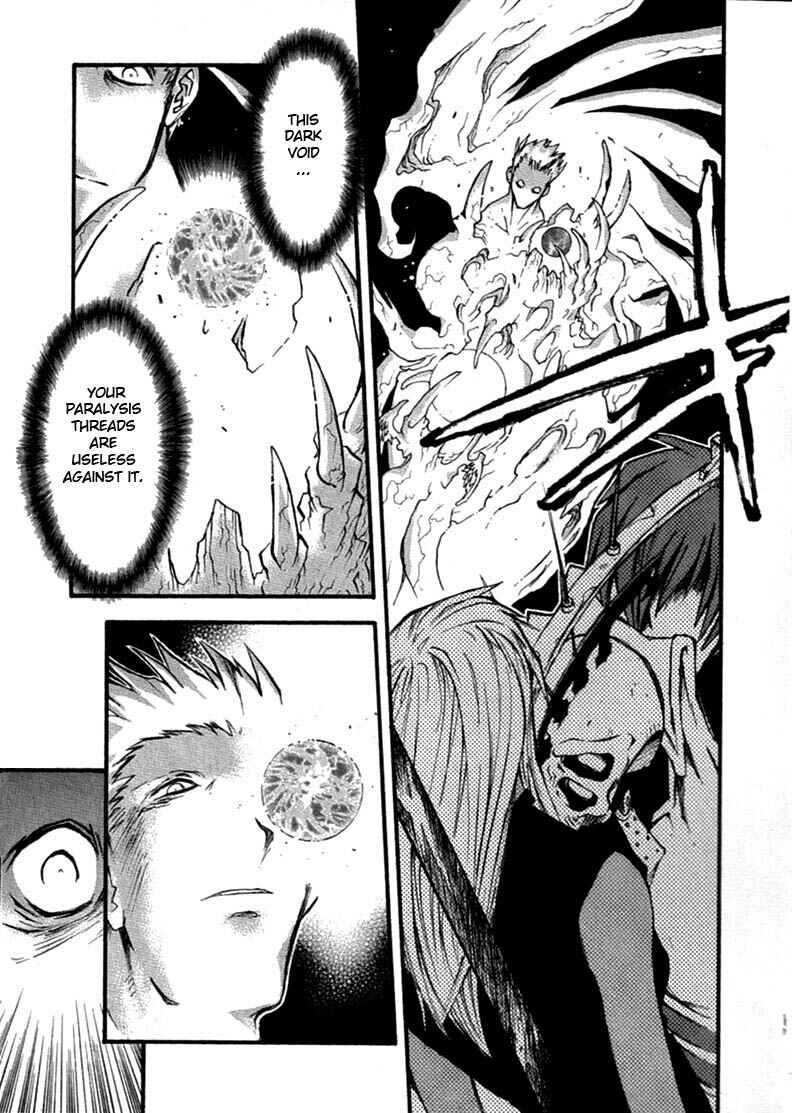 Chapter 69 - Page 21