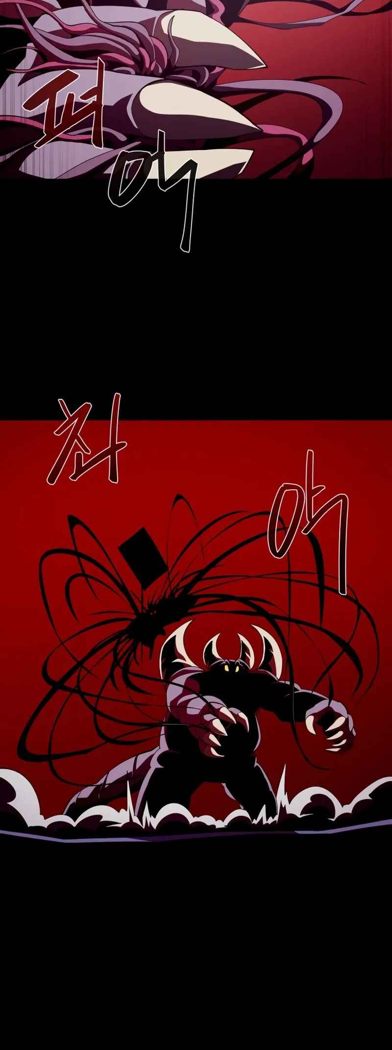 Chapter 31 - Page 34