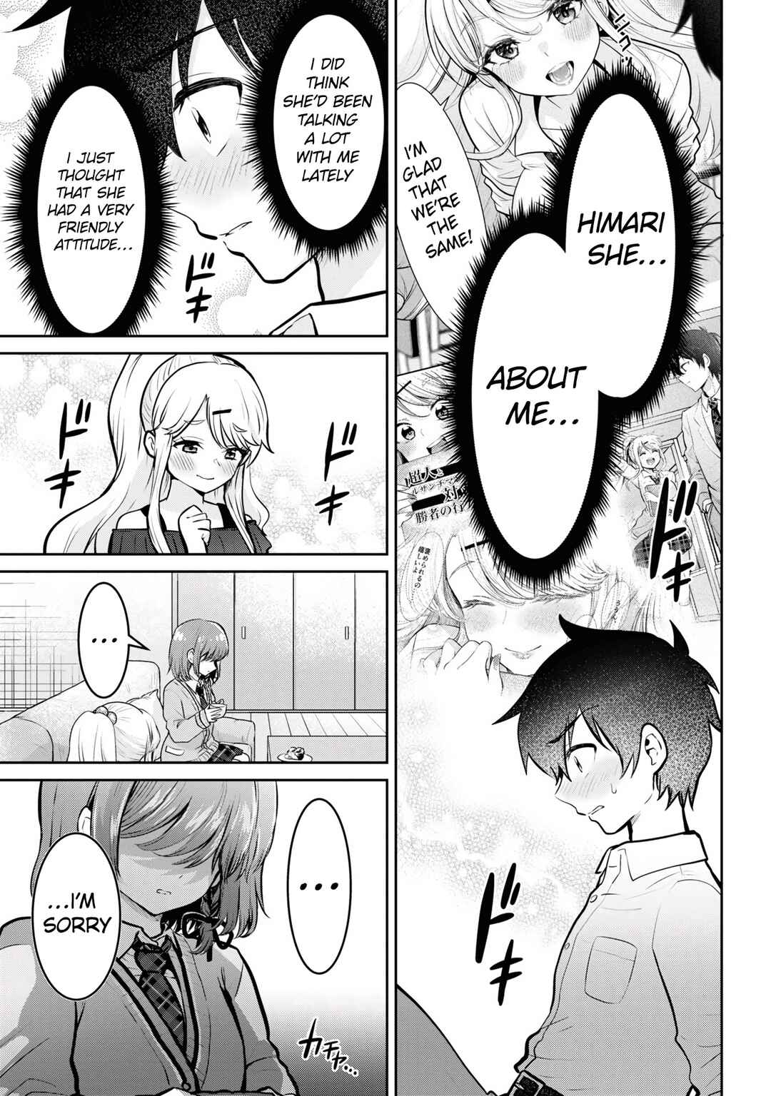 Chapter 16.2 - Page 10