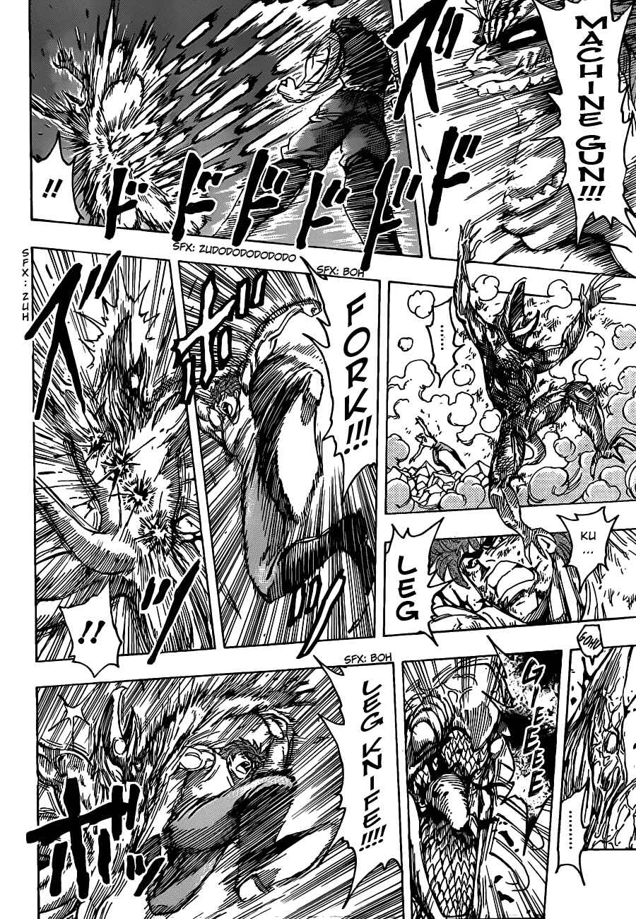 Chapter 140 - Page 12
