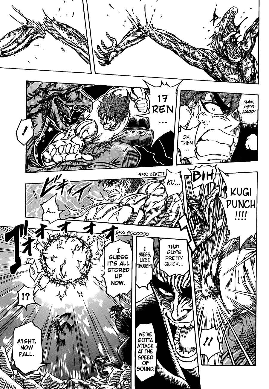 Chapter 140 - Page 13