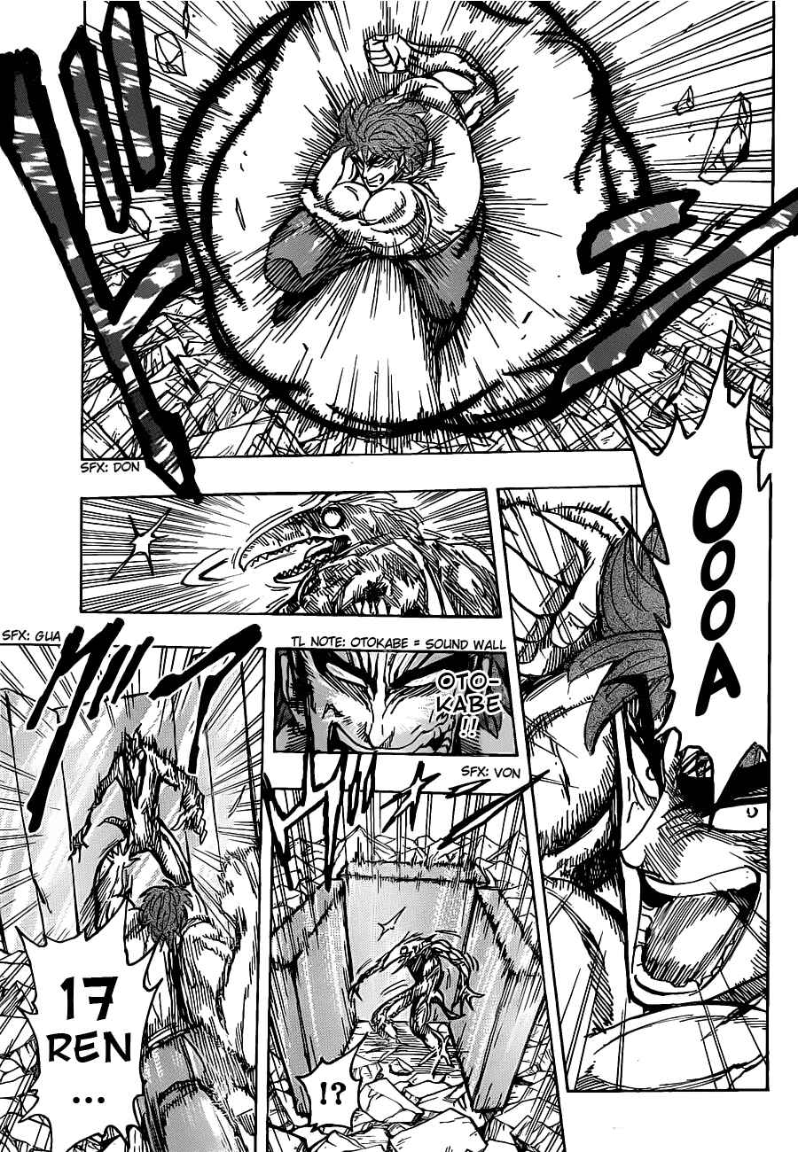 Chapter 140 - Page 17
