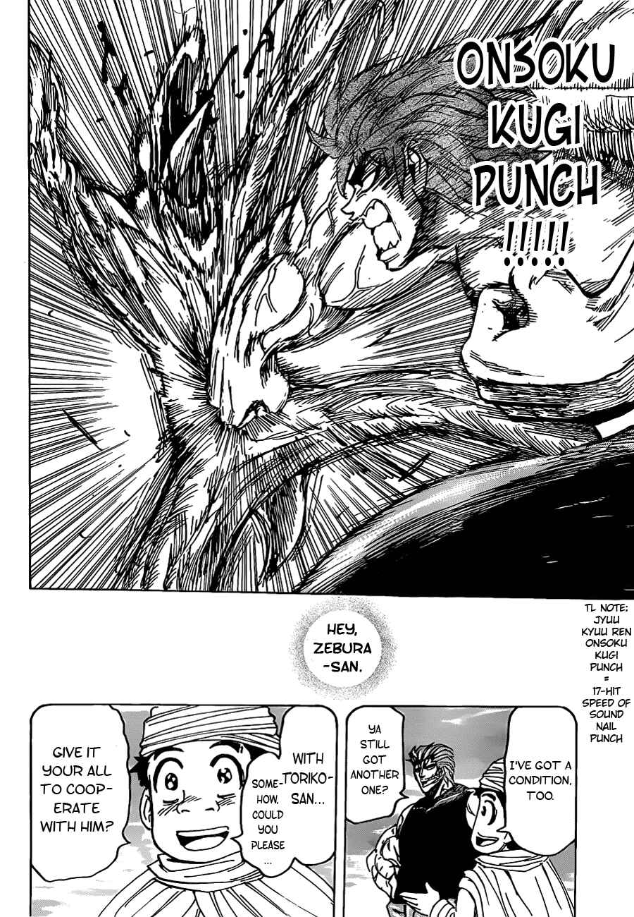 Chapter 140 - Page 18