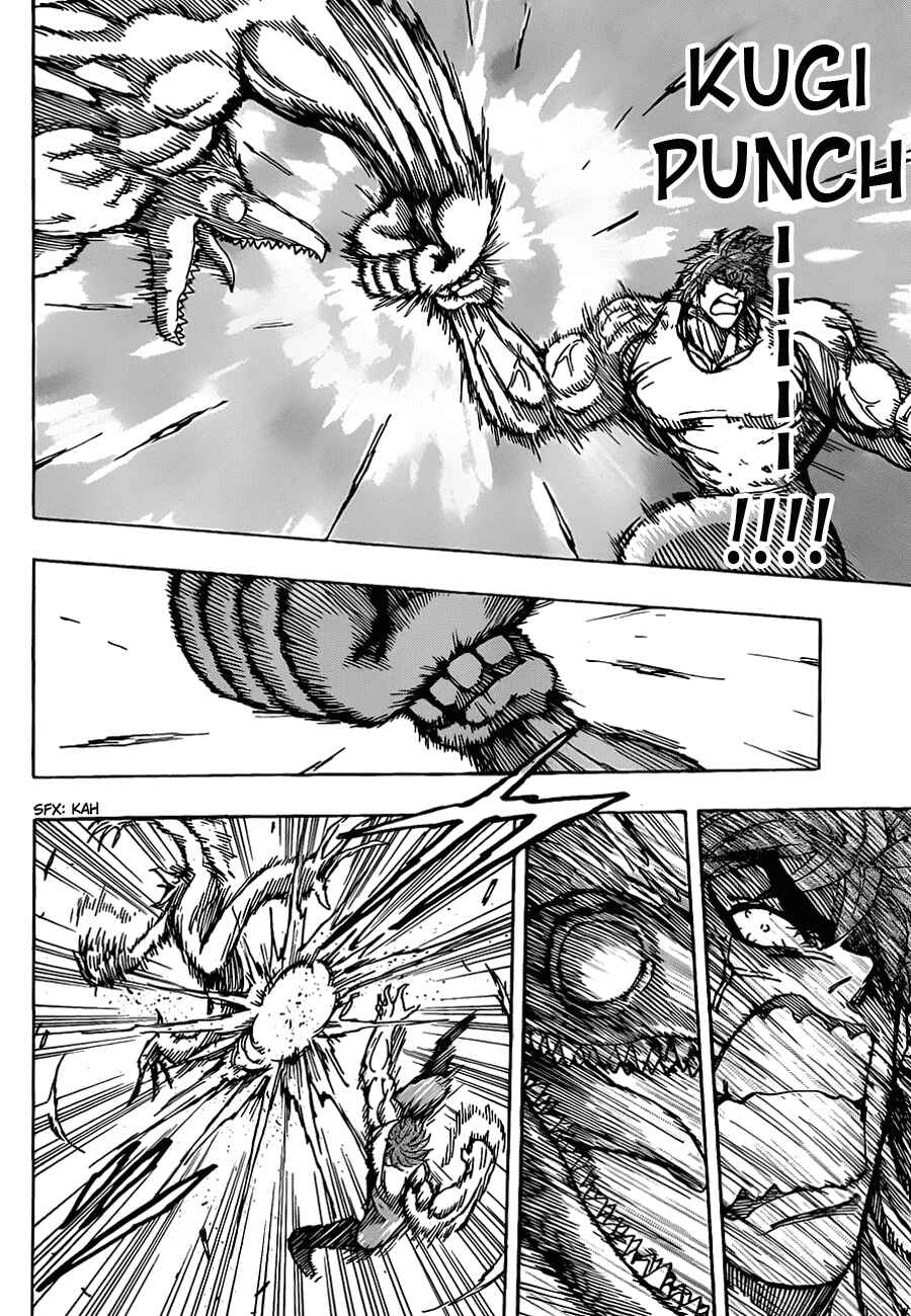 Chapter 140 - Page 4