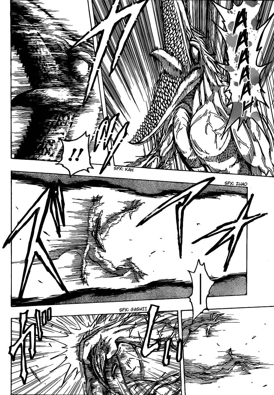 Chapter 140 - Page 6