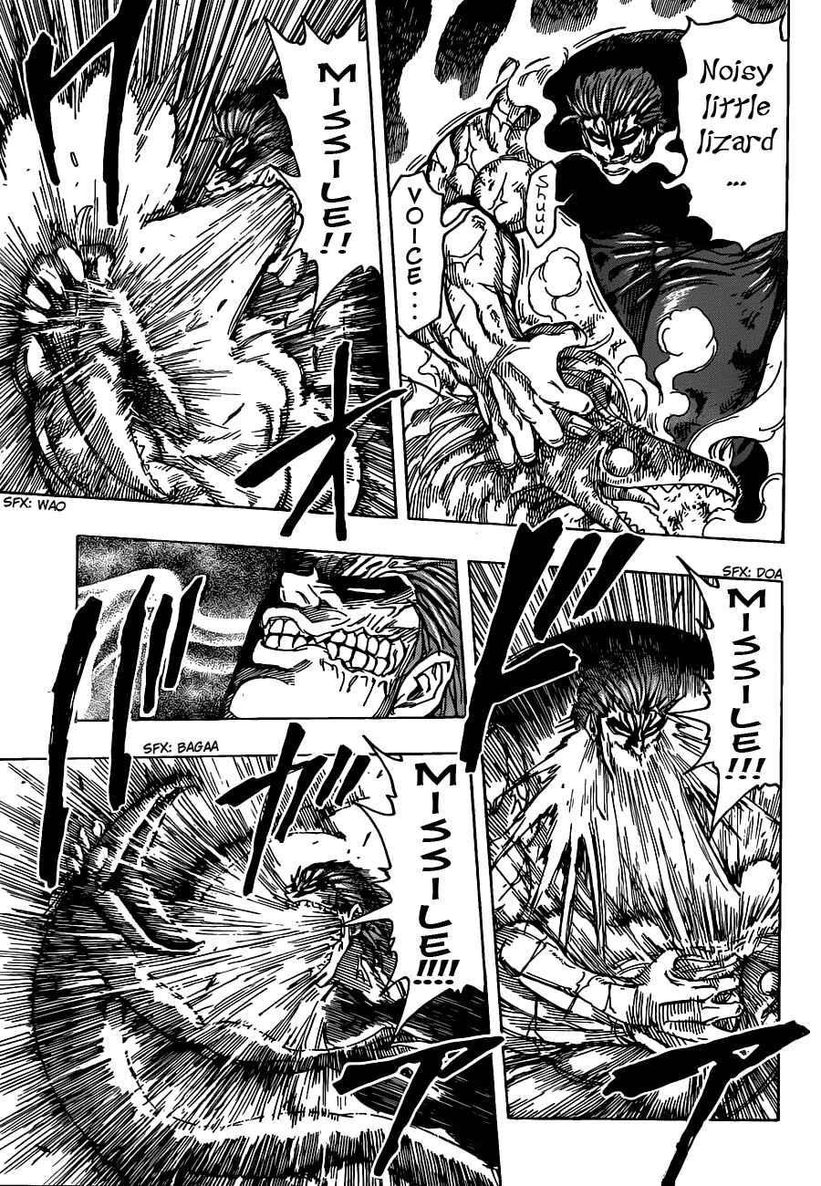Chapter 140 - Page 7