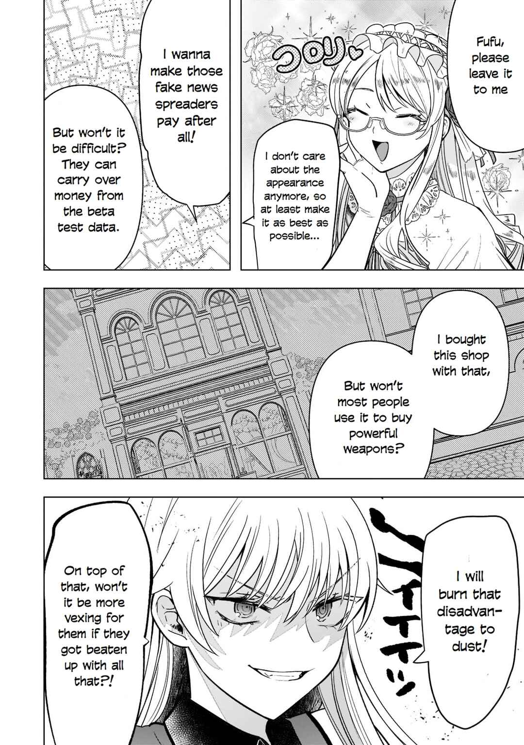Chapter 4 - Page 3