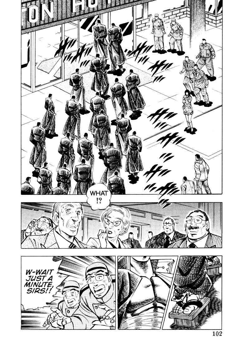 Chapter 85 - Page 3