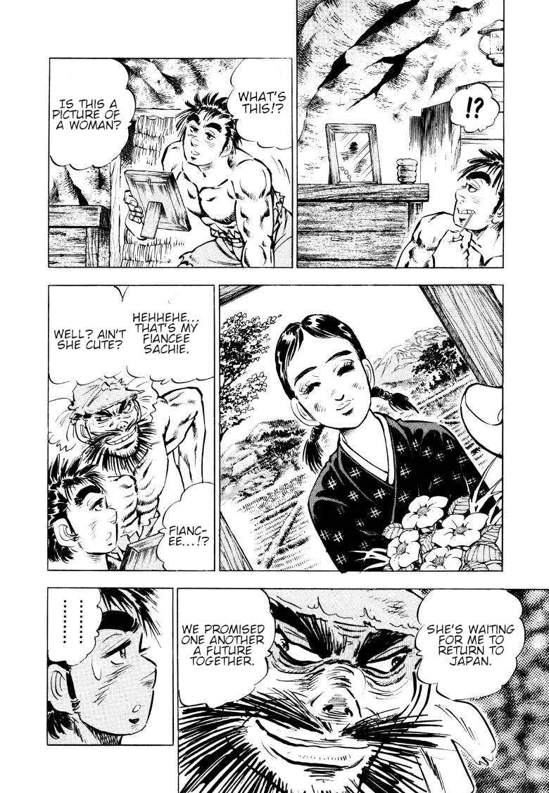 Chapter 85 - Page 7