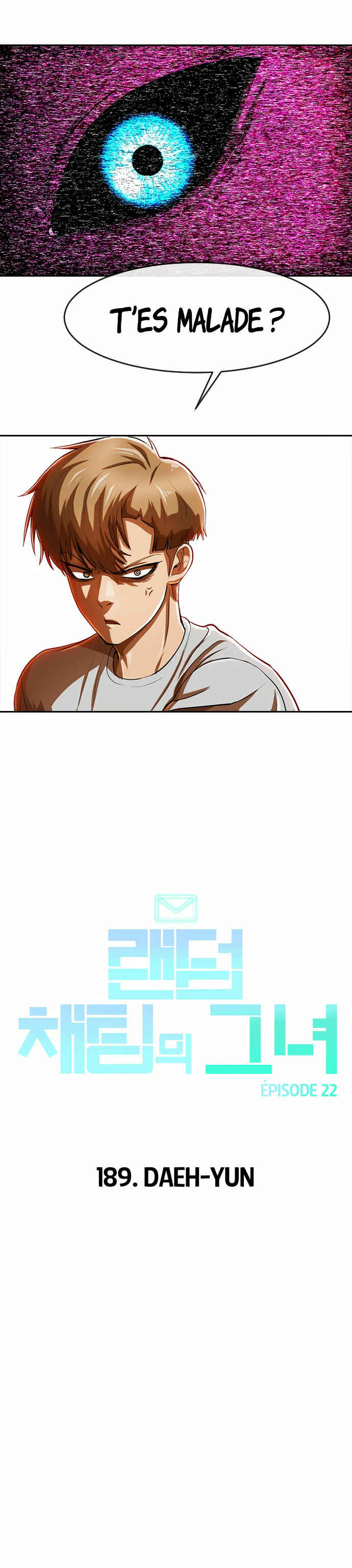 Chapter 189 - Page 17