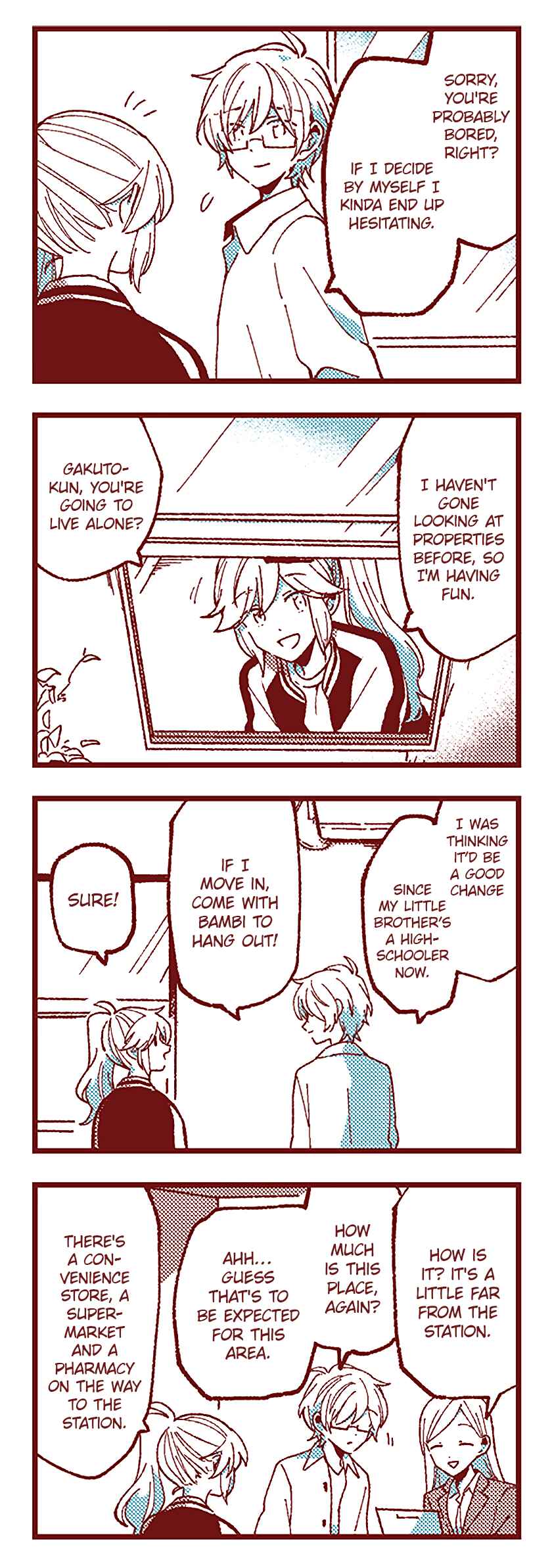 Chapter 98 - Page 16