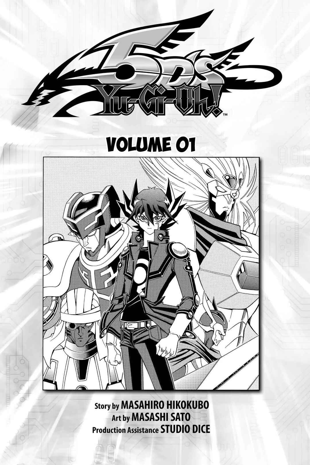 Chapter 1 - Page 5