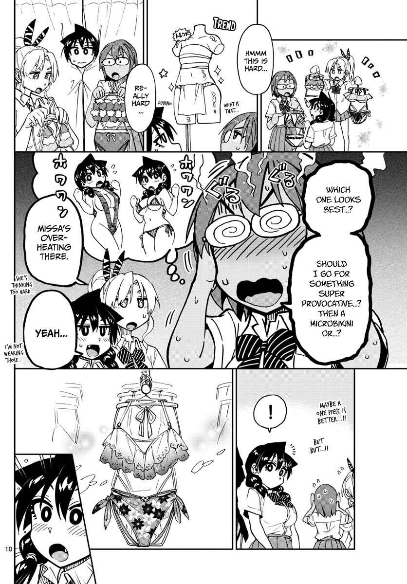 Chapter 128 - Page 10