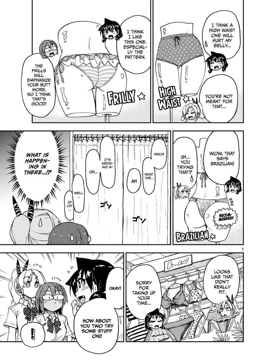 Chapter 128 - Page 7