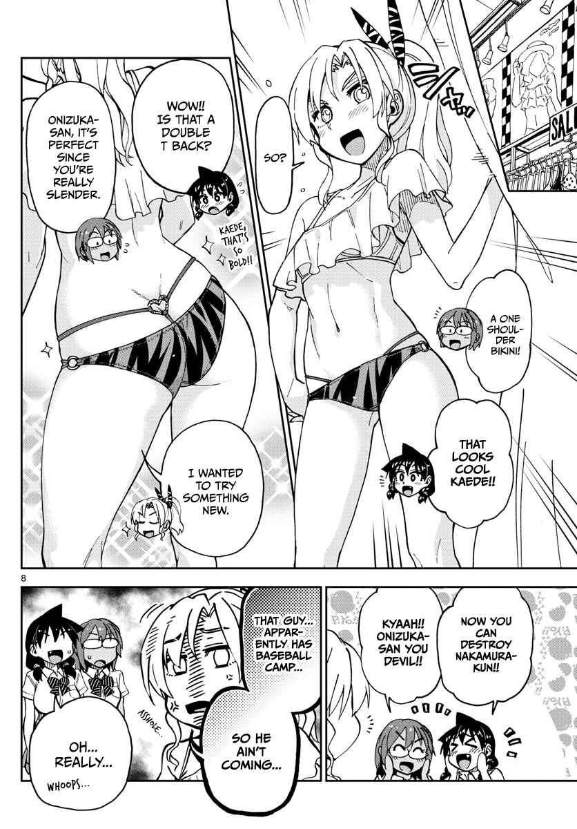Chapter 128 - Page 8