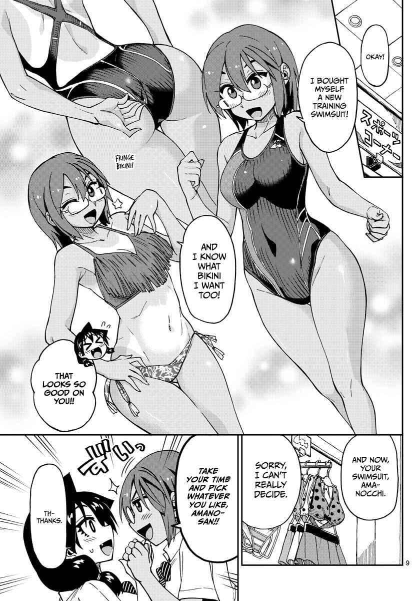 Chapter 128 - Page 9