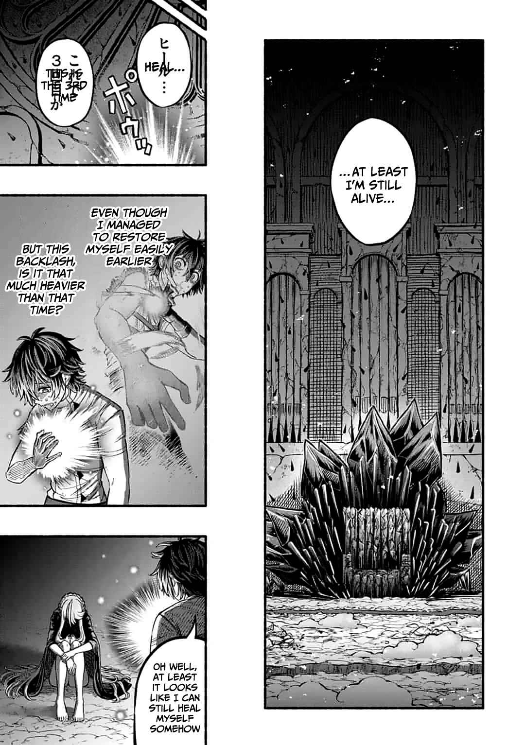 Chapter 4.2 - Page 4