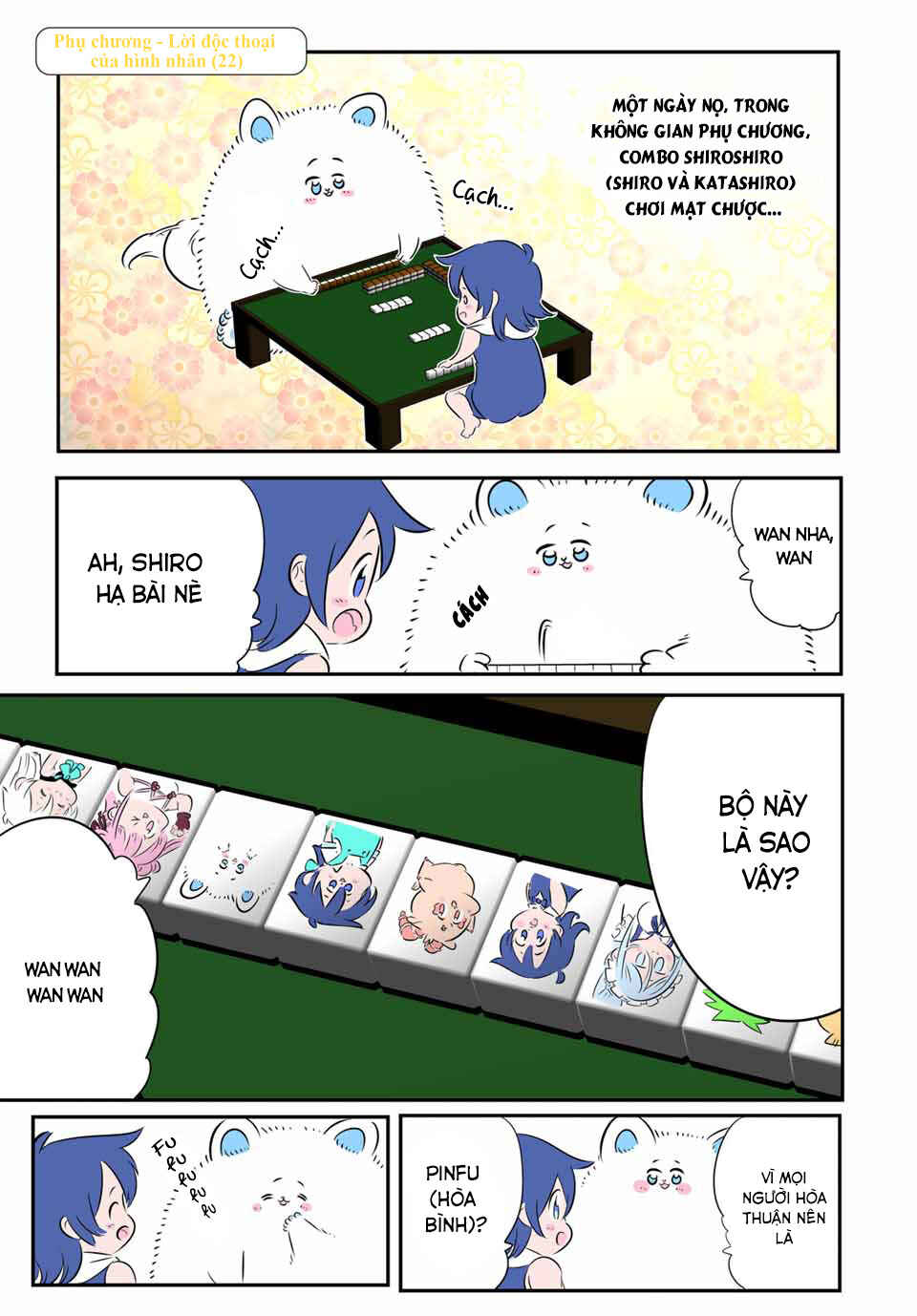 Chapter 168.5 - Page 3