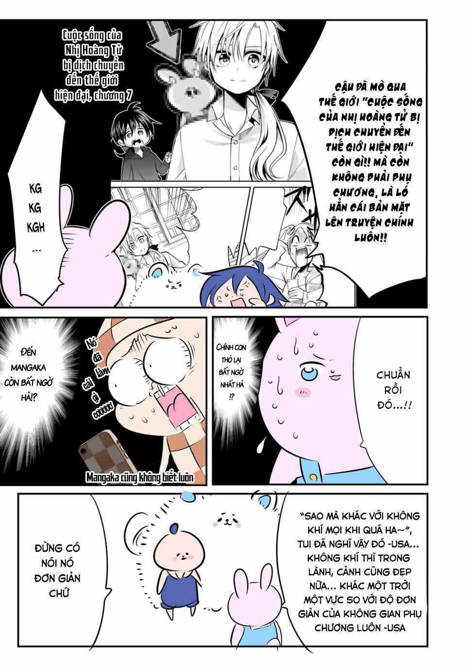 Chapter 168.5 - Page 5