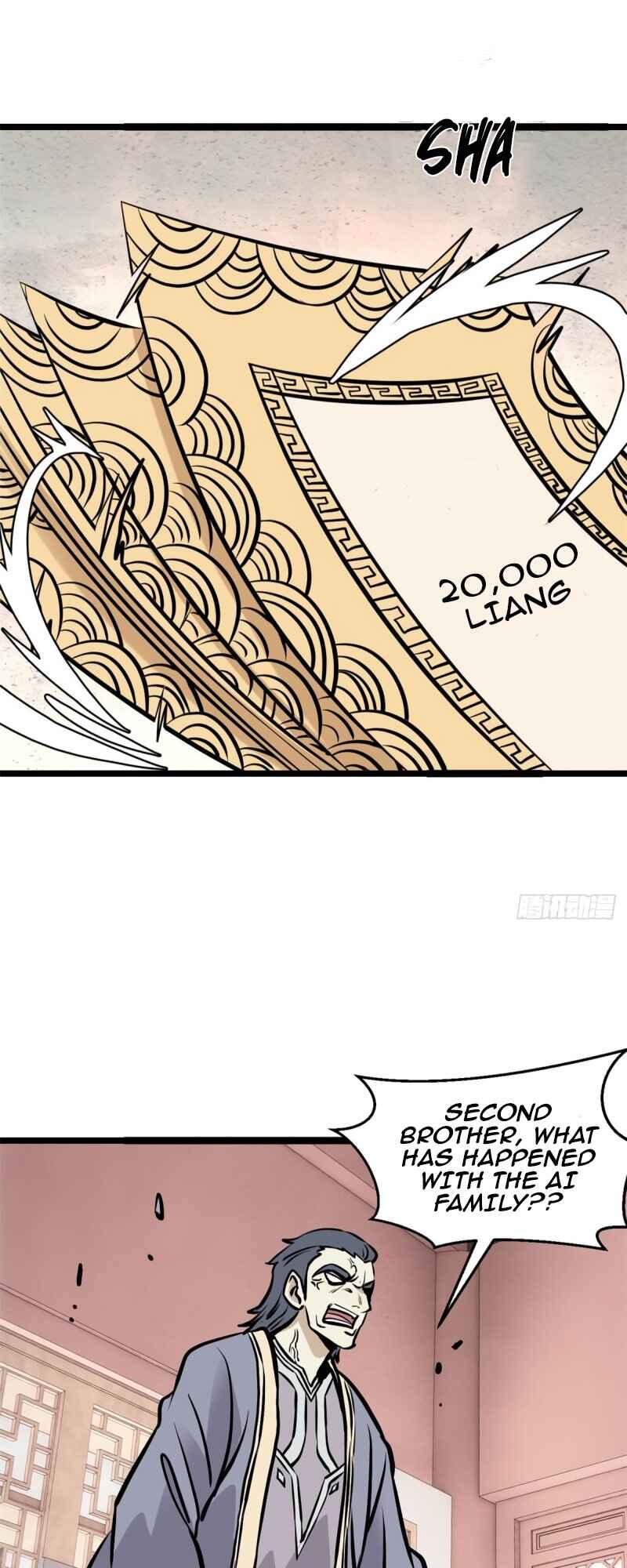 Chapter 97 - Page 3