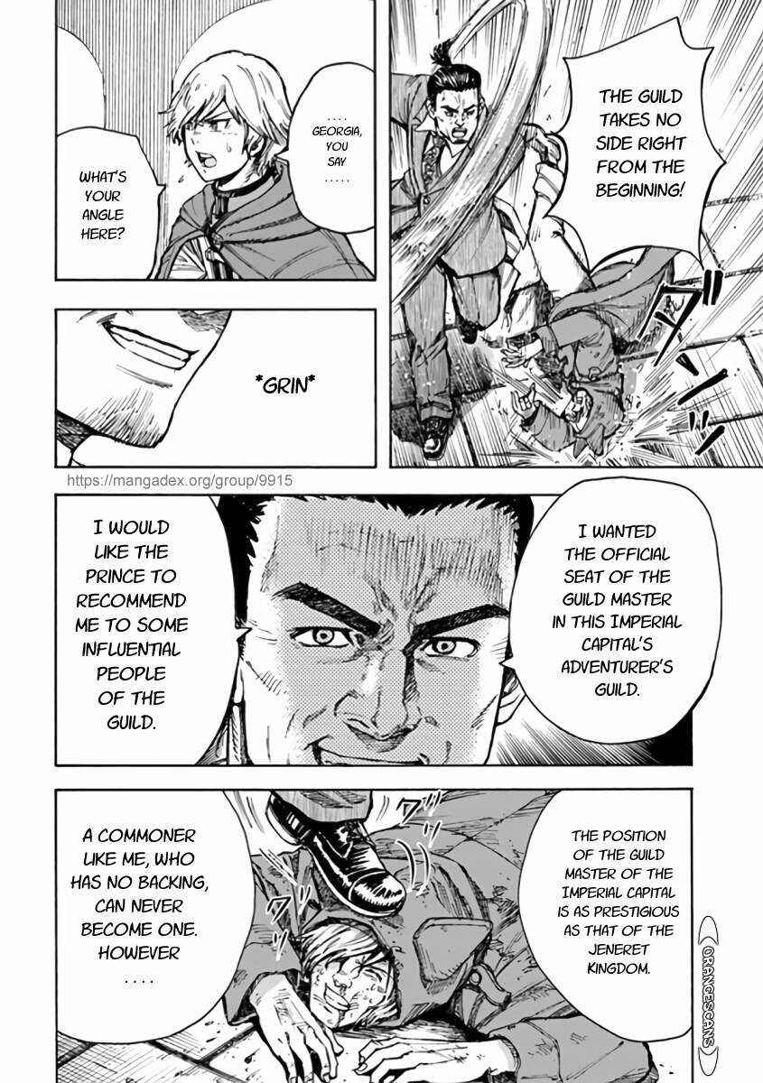 Chapter 24 - Page 32