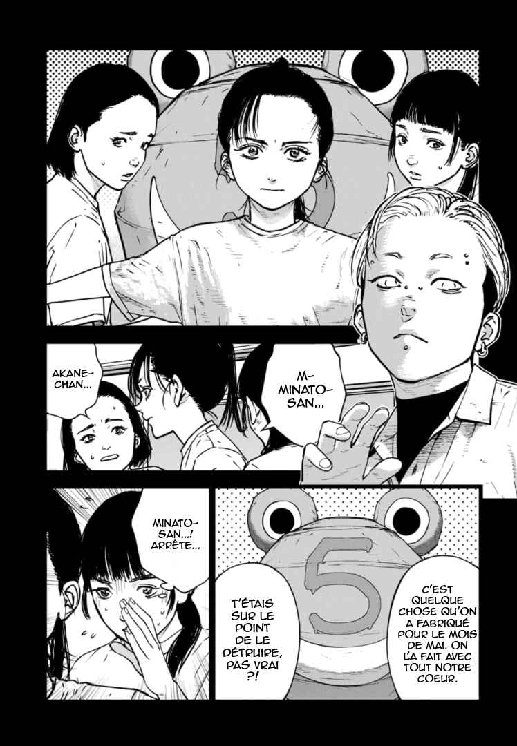 Chapter 27 - Page 16
