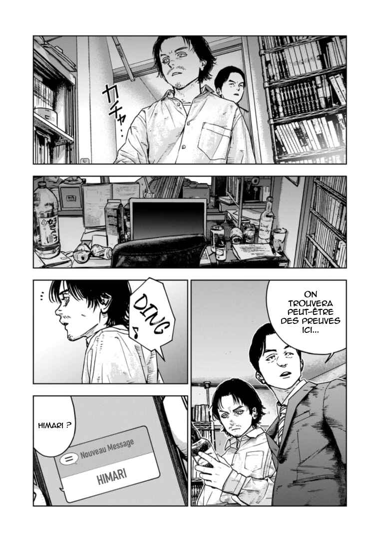 Chapter 27 - Page 26