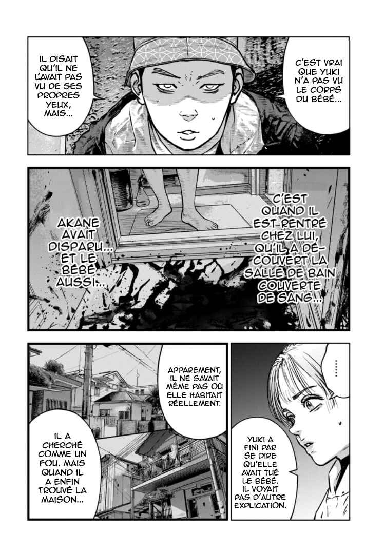 Chapter 27 - Page 3
