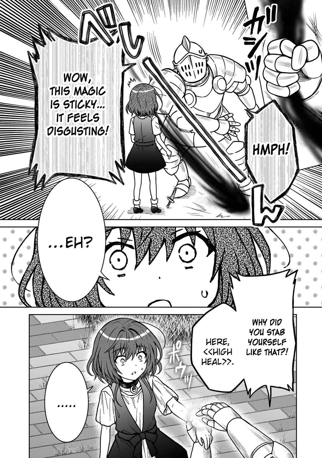 Chapter 27 - Page 12