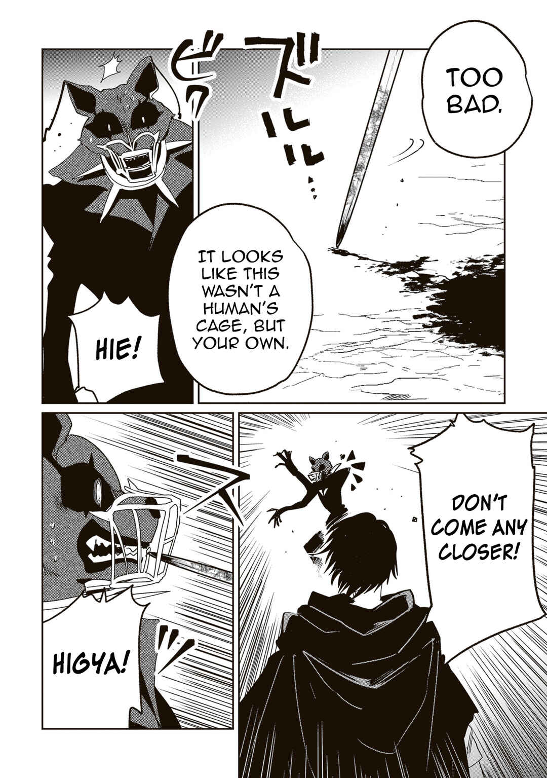 Chapter 7 - Page 8