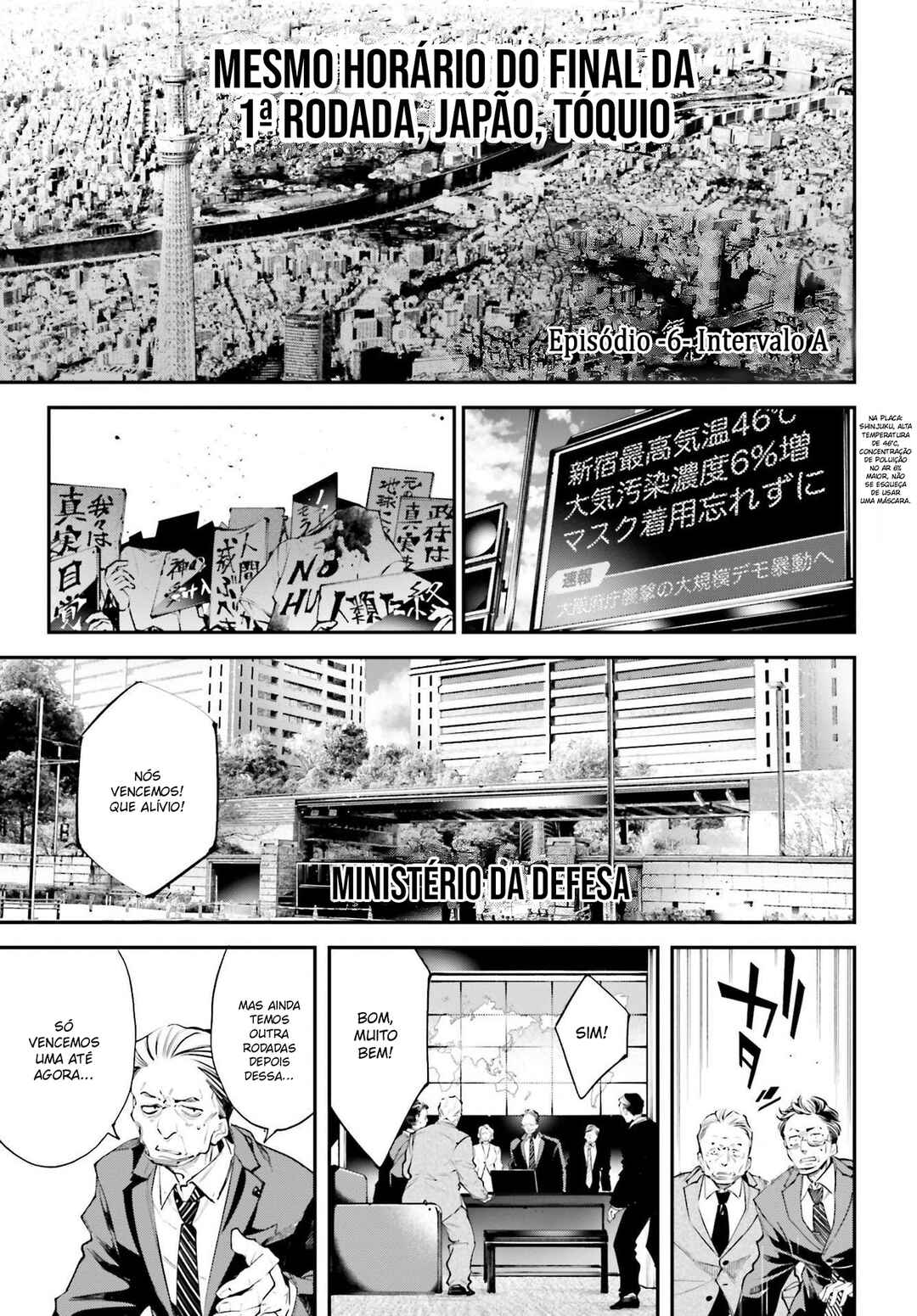 Chapter 6 - Page 2