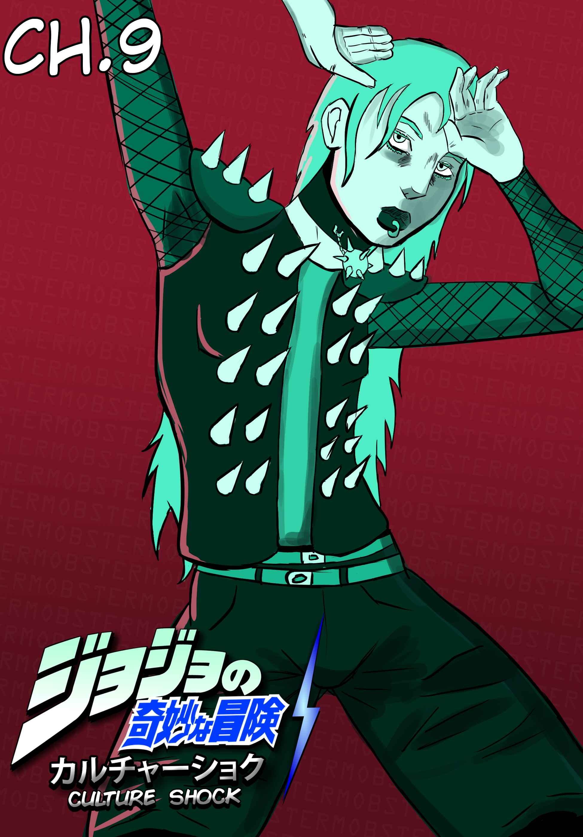 Chapter 9 - Page 1