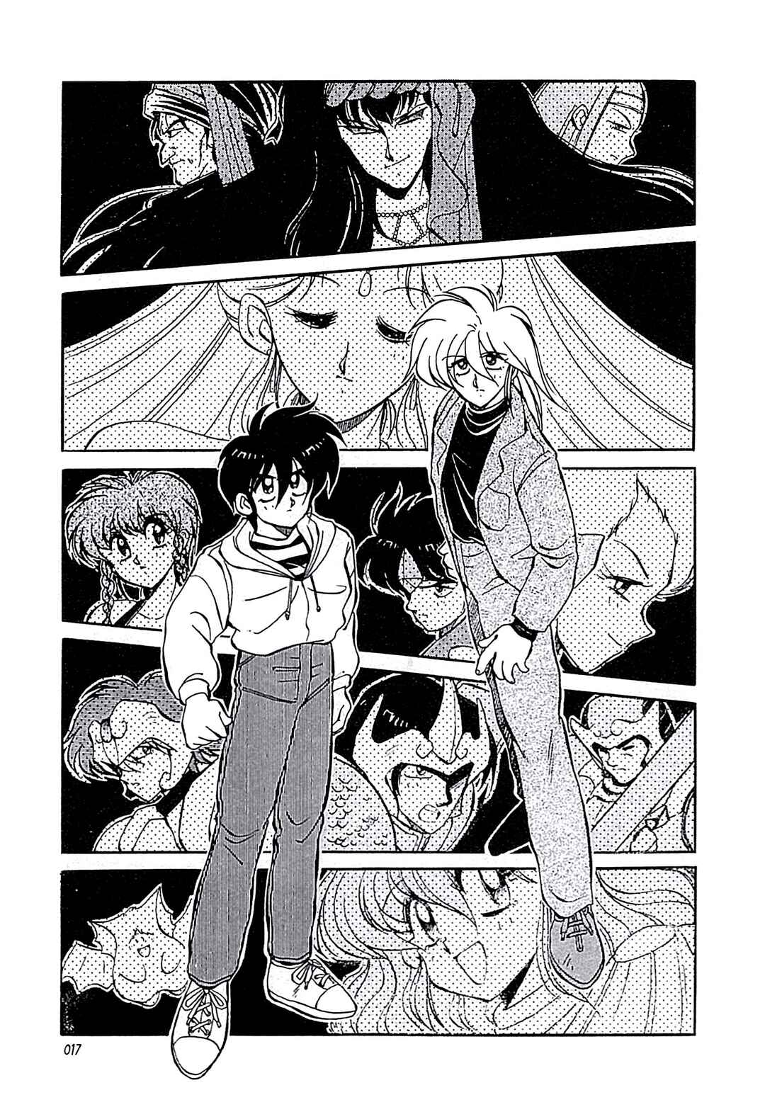 Chapter 1 - Page 19