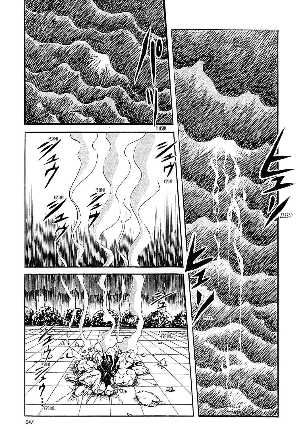 Chapter 1 - Page 49