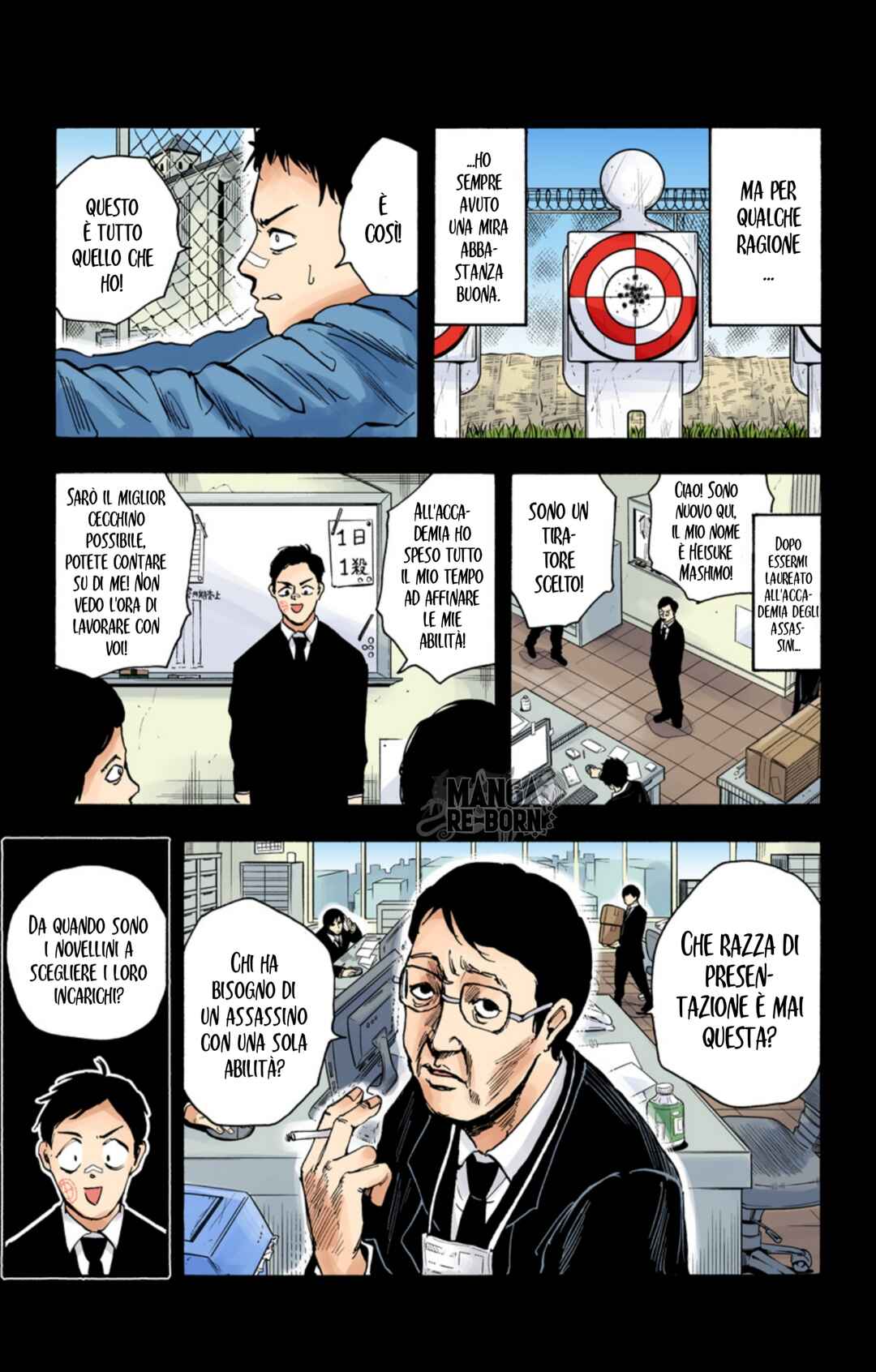 Chapter 18 - Page 14