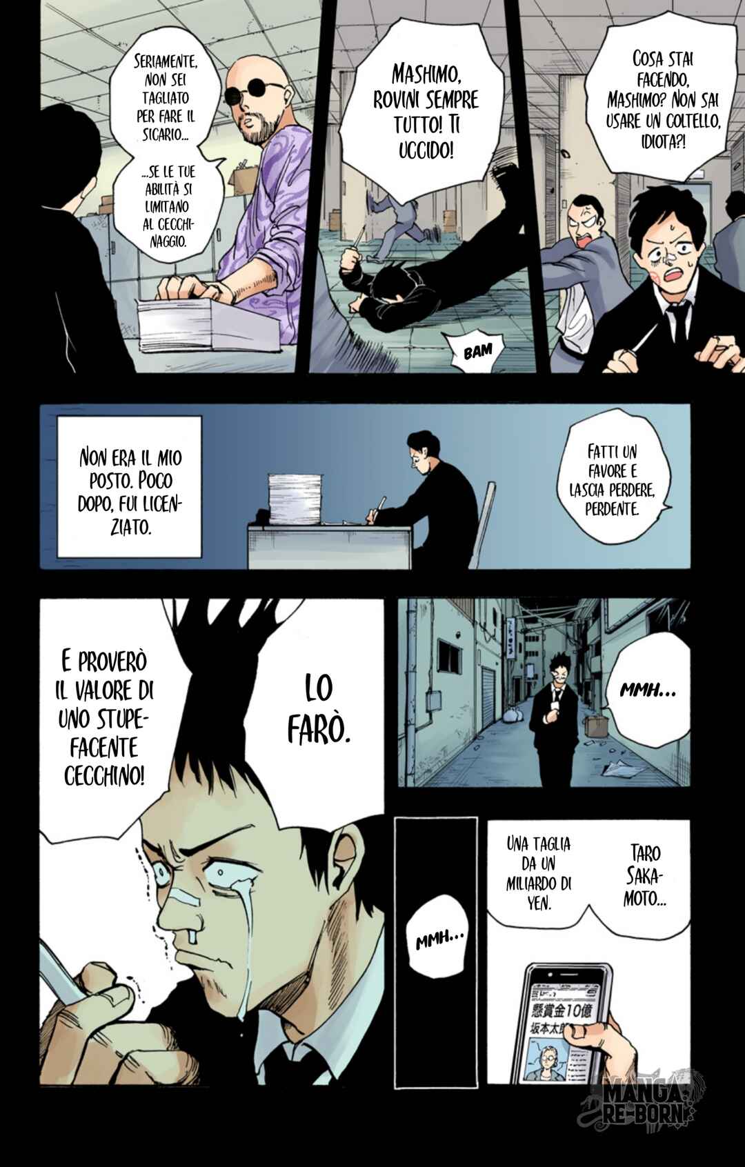 Chapter 18 - Page 15