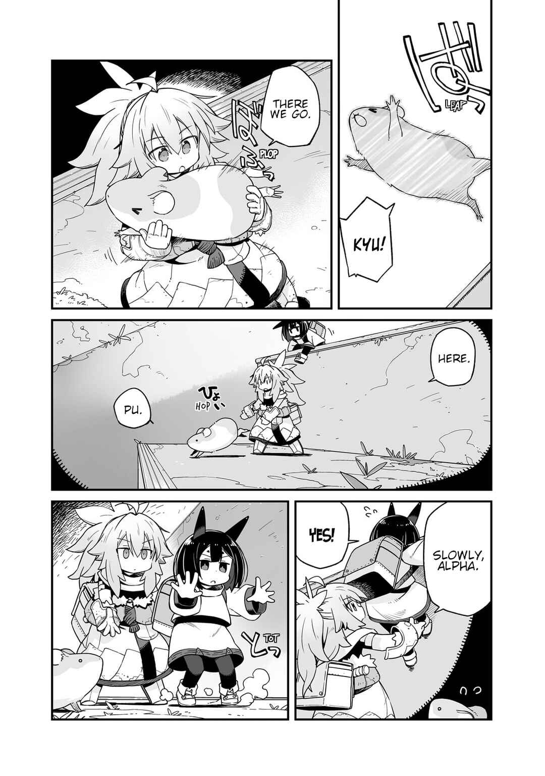 Chapter 34.1 - Page 5