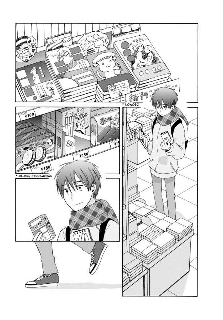Chapter 41.1 - Page 2