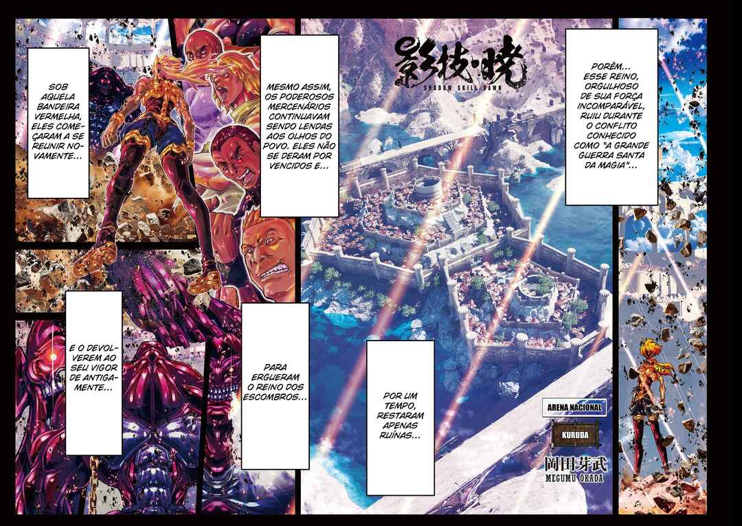 Chapter 1 - Page 2
