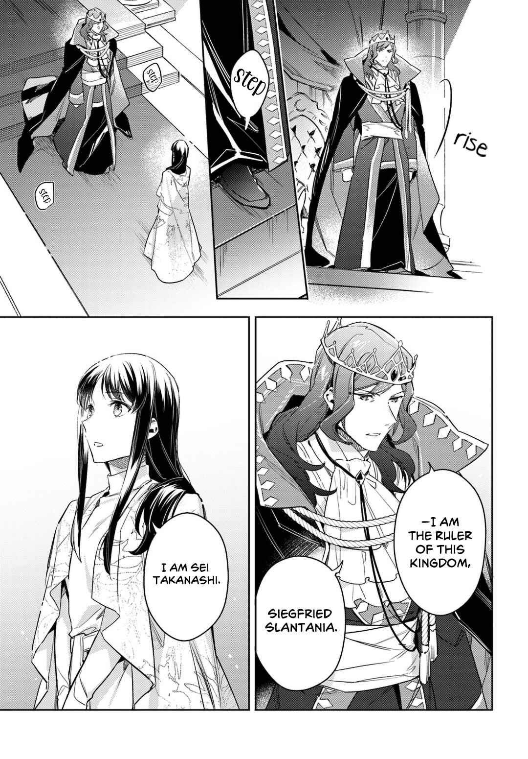 Chapter 11 - Page 21