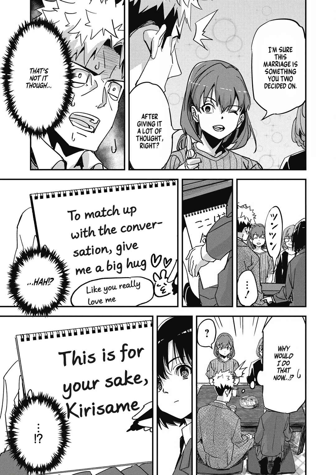 Chapter 15 - Page 12