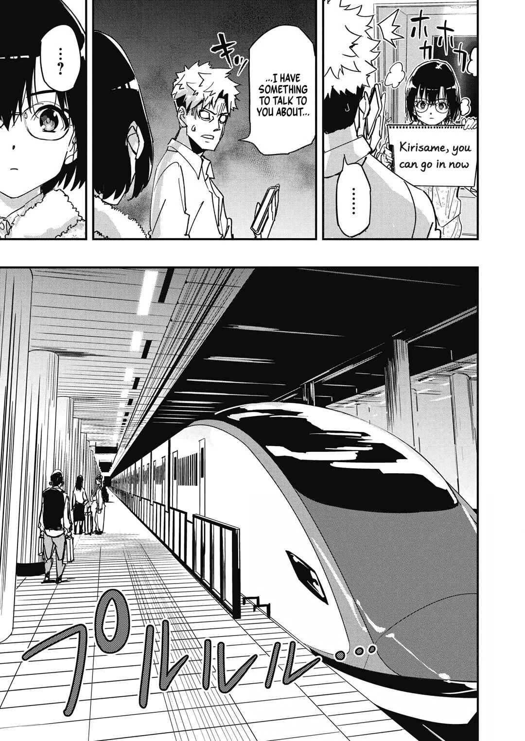 Chapter 15 - Page 4