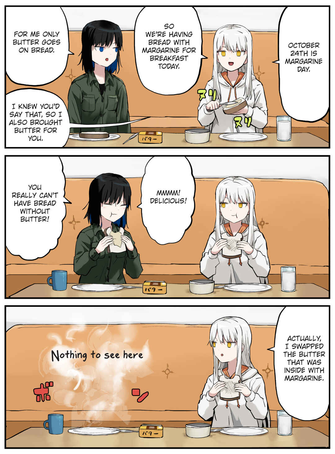 Chapter 288 - Page 1