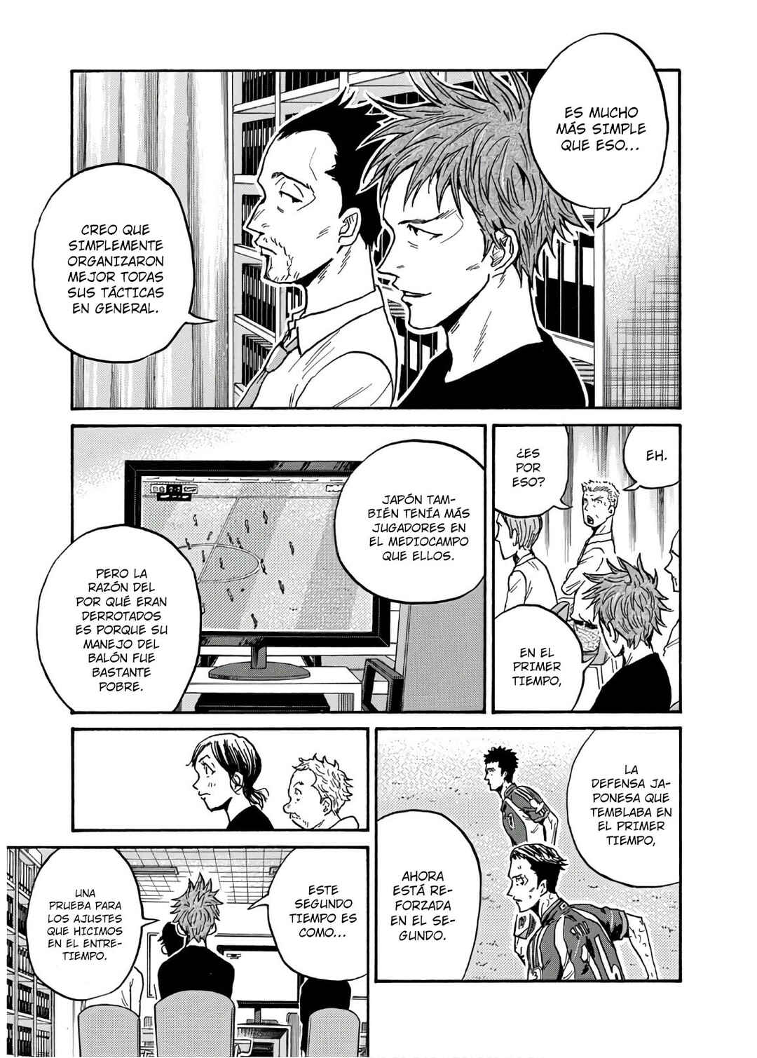 Chapter 533 - Page 10